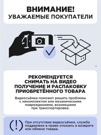 NOZX3.1.204_3