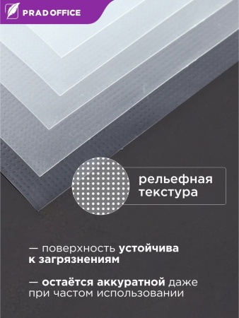 A4-50-100_6