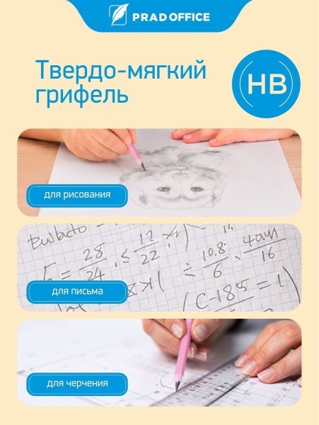 SQB-04-12_7