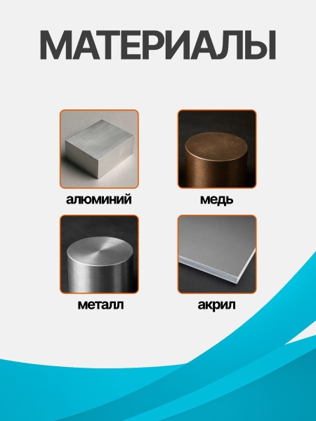 AA1FLX417_4