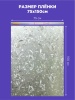 J012-75_11