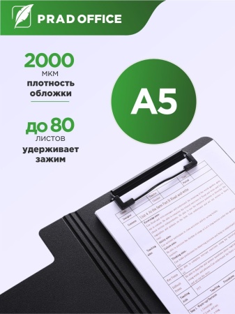 SBZ-A5-BK_2