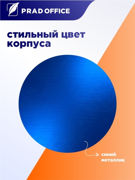 YX-418-BL_6