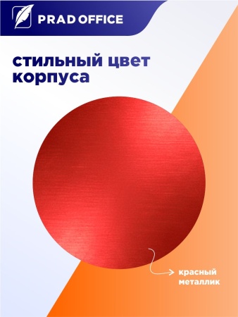 YX-190-RD_6