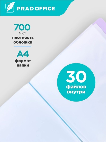 ZSC-30-GN_2