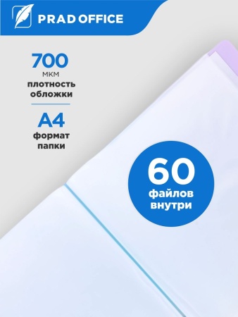 ZSC-60-BL_2