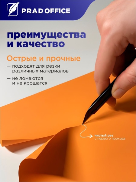 9-SK5-30-SR_3
