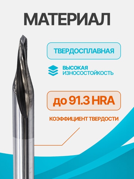 A1LXD3.1.503_6