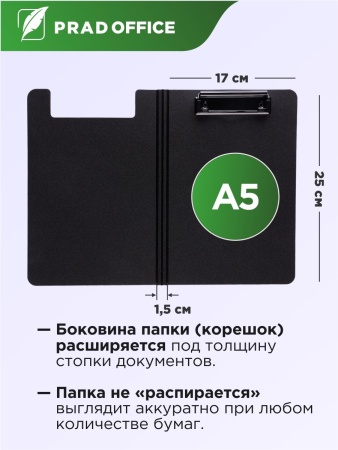 SBZ-A5-BK_7