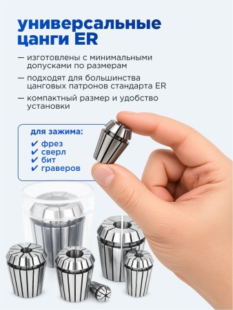 ER32-1 8-AA_3