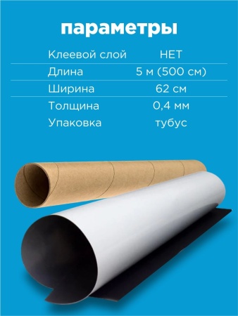 MB-0.4-05_3