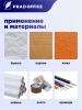 9-SK5-30-BK_5