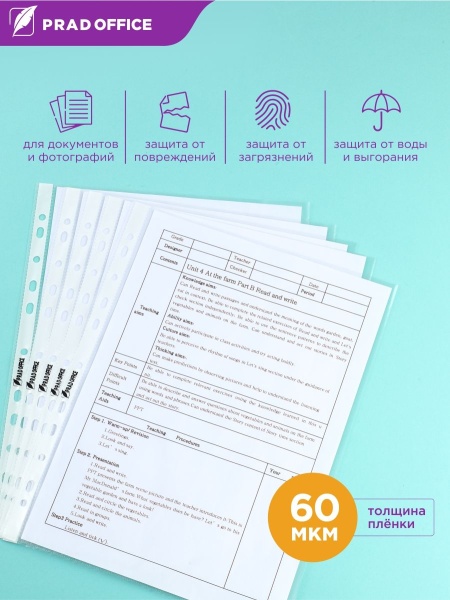 A4-60-50-M_2