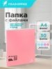 ZLC-30-PK_1