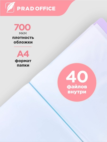 ZLC-40-GN_2