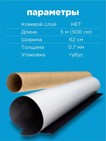 MB-0.7-05_3