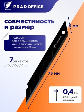 9-SK5-30-BK_2