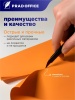 18-SK5-60-SR_3