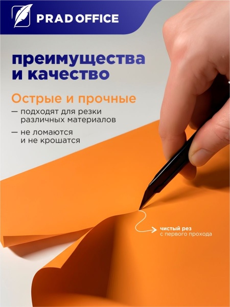 18-SK2-60-BK_3