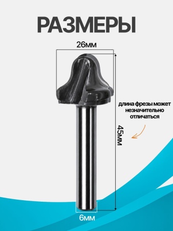 NHBDC626_2