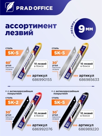 YX-190-BL_9
