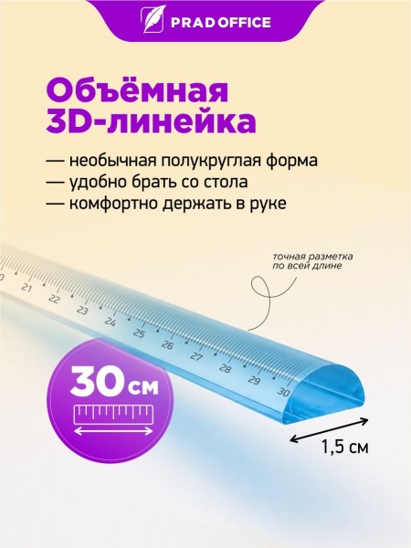 OXC-30-LB_2