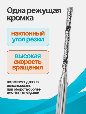 N1LX452_5