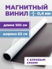 MK-0.4-01_1