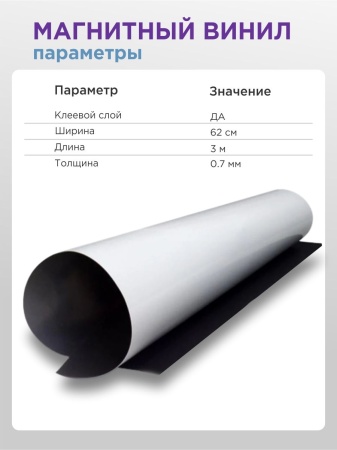 MK-0.7-03_4