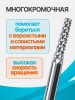 AST3.2.508_5