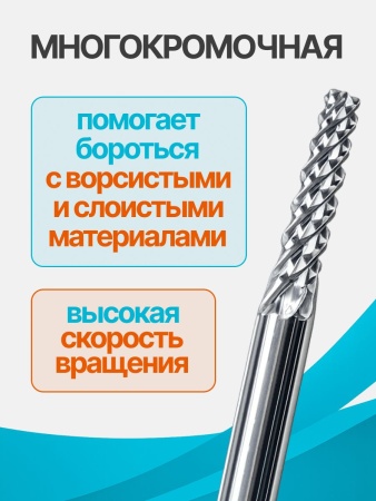 AST3.2.508_5