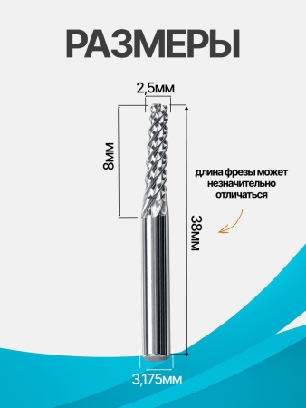 AST3.2.508_2