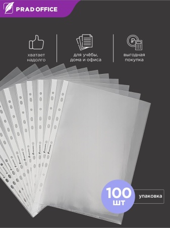A4-50-100_8