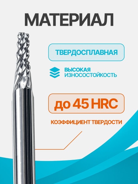 AST3.1.506_6